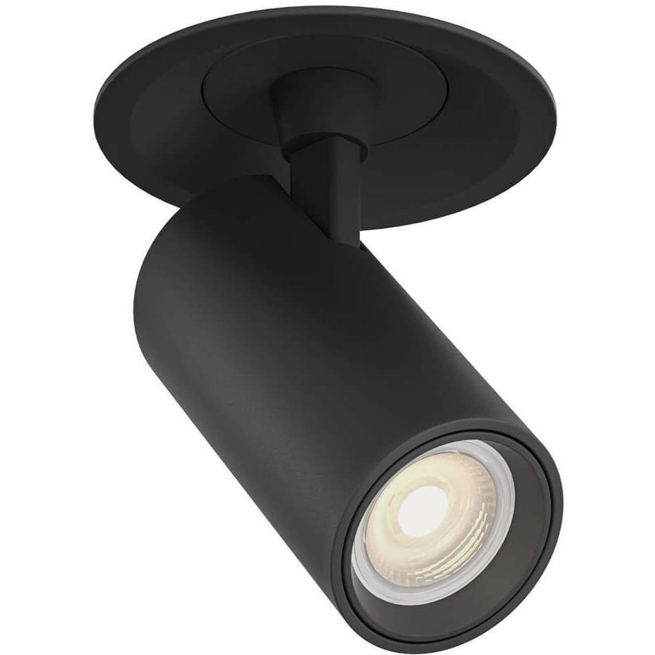 Multifunctional 1 Light 3.00 inch Recessed