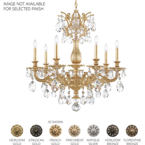 Milano 7 Light 0.00 inch Chandelier