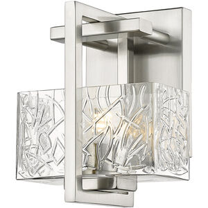 Striate 1 Light 5.25 inch Bathroom Vanity Light