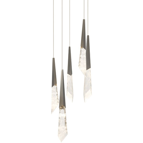 Beyond Solitude LED 17 inch Antique Nickel Multi-Light Pendant Ceiling Light, Round Canopy