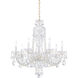 Sterling 7 Light 25 inch Aurelia Chandelier Ceiling Light in Swarovski