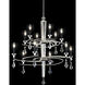 Signature Tempest 12 Light 36 inch Soft Silver/Black Chandelier Ceiling Light, Two Tier