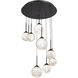 Beyond Quest LED 17 inch Black Multi-Light Pendant Ceiling Light, Beyond
