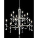 Signature Tempest 12 Light 36 inch Soft Silver/Black Chandelier Ceiling Light in Soft Gold/Black, Two Tier