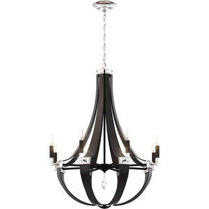 Crystal Empire Rustic 8 Light 30 inch Grizzly Black Leather Chandelier Ceiling Light, Adjustable Height