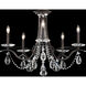 Vesca 5 Light 29.00 inch Semi-Flush Mount