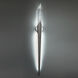 Solitude LED 8 inch Antique Nickel Wall Sconce Wall Light, Beyond