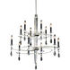 Signature Tempest 12 Light 36.00 inch Chandelier