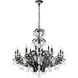 Filigrae 18 Light 39 inch Heirloom Bronze Chandelier Ceiling Light