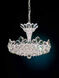 Trilliane 6 Light Silver Chandelier Ceiling Light in Radiance