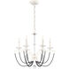 Priscilla 6 Light White Chandelier Ceiling Light in Dark Grey Pearl, Adjustable Height