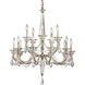 Verona 15 Light 32.5 inch Antique Silver Chandelier Ceiling Light, Schonbek Signature